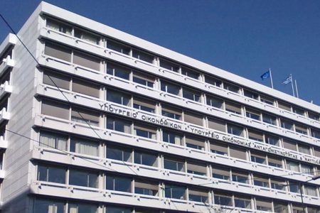 Μπλόκο στη φοροδιαφυγή